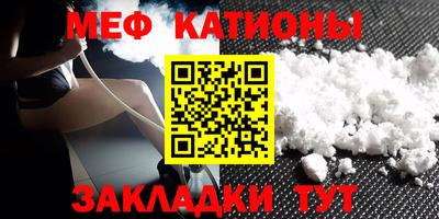 прущие крисы Пугачёв