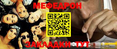 прущие крисы Пугачёв