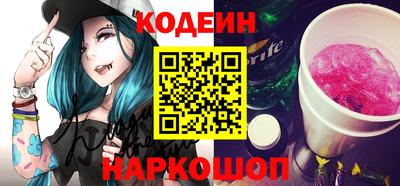 прущие крисы Пыть-Ях