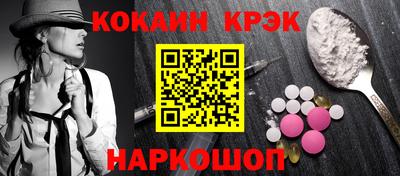 прущие крисы Пугачёв