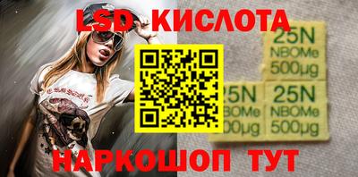 прущие крисы Пугачёв