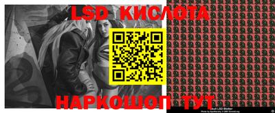 прущие крисы Пугачёв