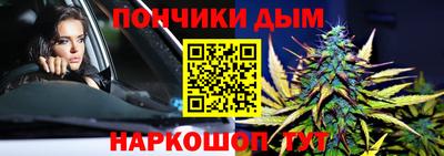 прущие крисы Пыть-Ях