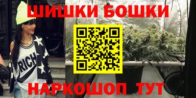 прущие крисы Пугачёв