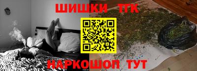 прущие крисы Пугачёв