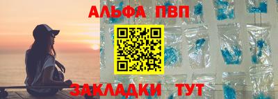 прущие крисы Пугачёв