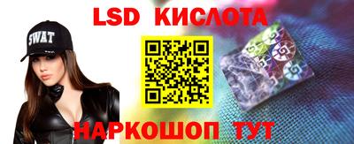 прущие крисы Пугачёв