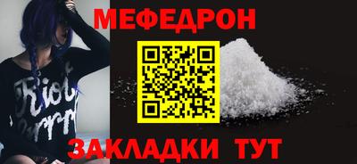 прущие крисы Пугачёв
